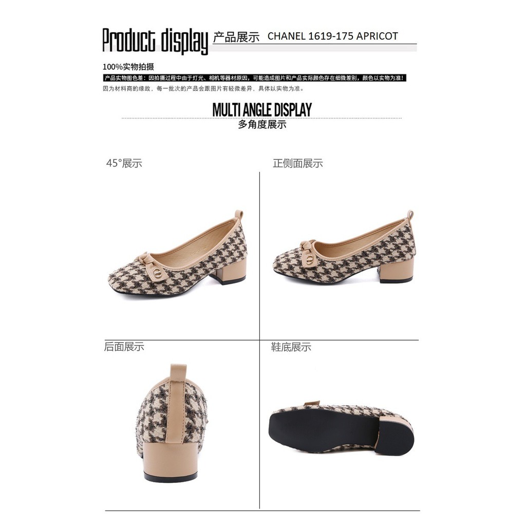 SEPATU WANITA HEELS PLATFORM SHOES 1619-175