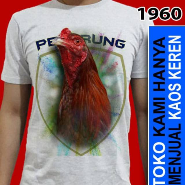 Kaos 3d ayam petarung 1