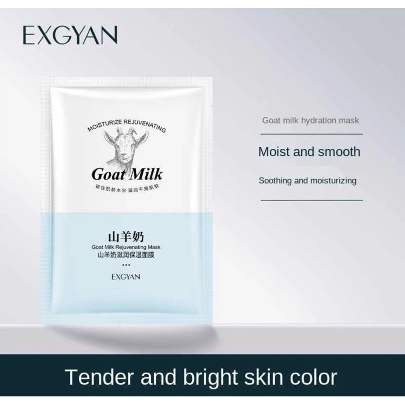 EXGYAN GOAT MILK MASK