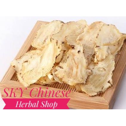 

Ready Oke Dang Gui (Slice) Premium/ Angelica Roots / Danggui / Tang Kuei Tau