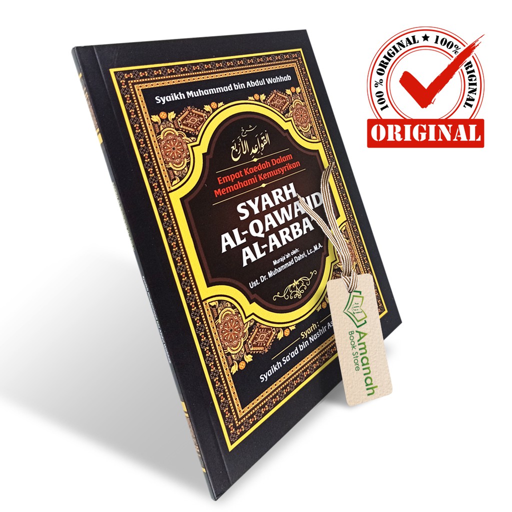 Syarh Al-Qawaid Al-Arba - Penerbit Dalla Thoyyiba
