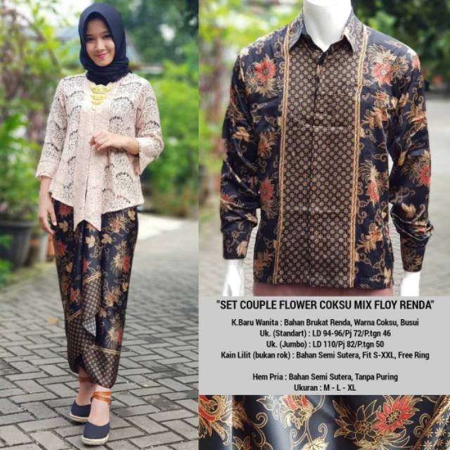 Setelan kebaya couple / kebaya brukat couple / kutubaru brukat / kebaya modern / kebaya big size
