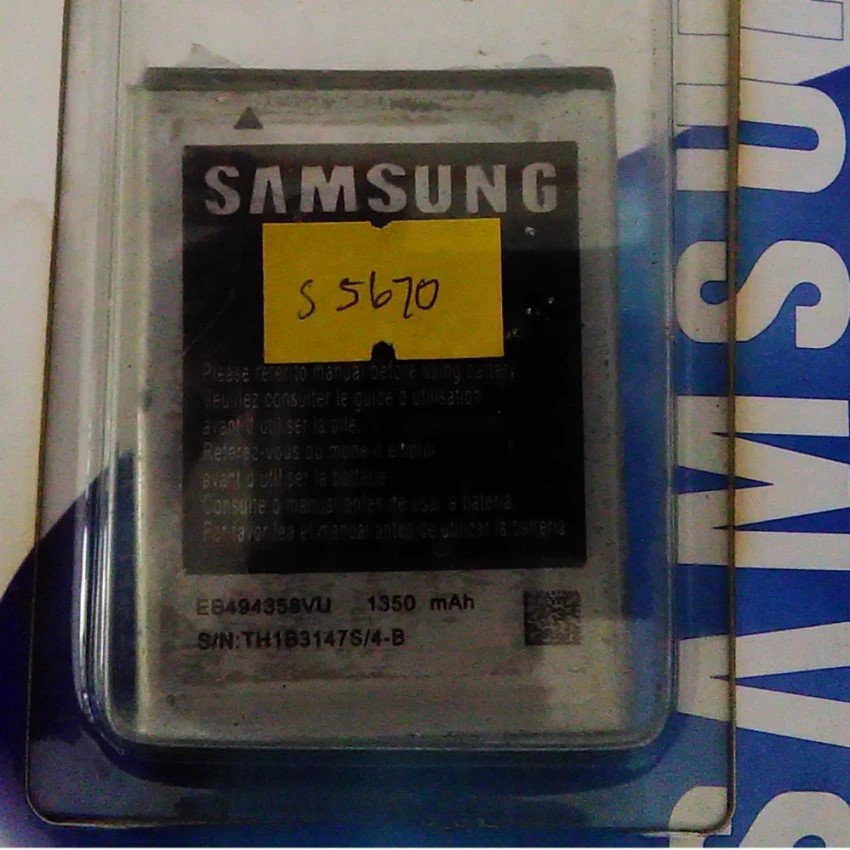 Baterai Batre Battery Samsung Galaxy Fit S5670  S 5670