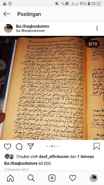 Nawadir makna pesantren petuk kwagean