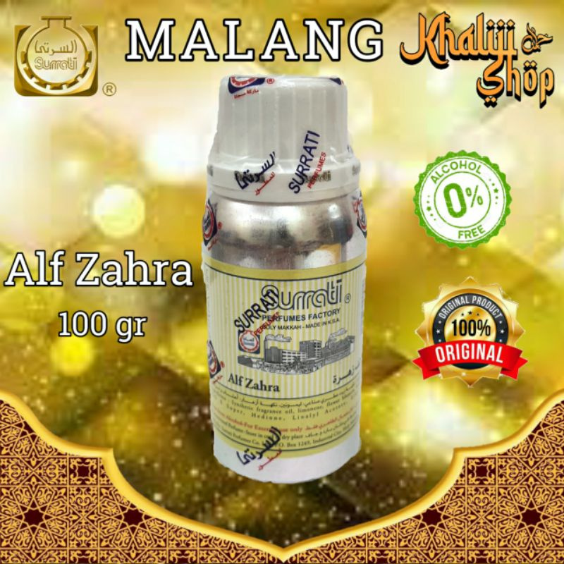 205. surrati alf zahra seribu bunga 100 mg