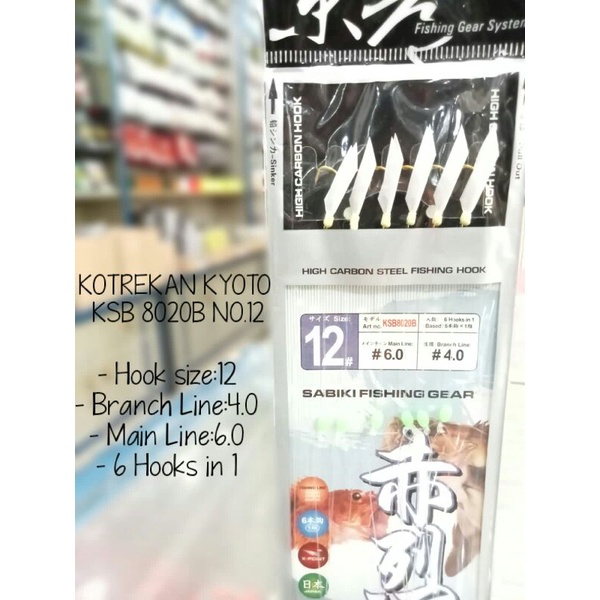 pancing kotrek kyoto sabiki 8020b