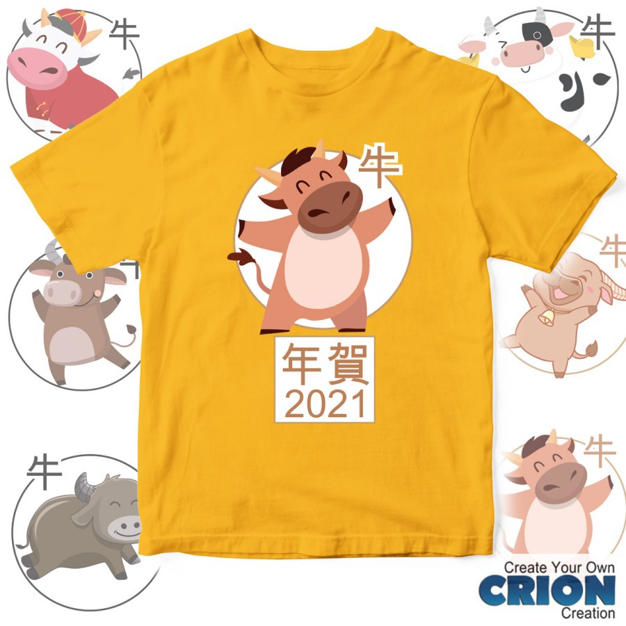 Kaos Imlek 2021 tahun Kerbau - Year Of Ox Round Series - By Crion