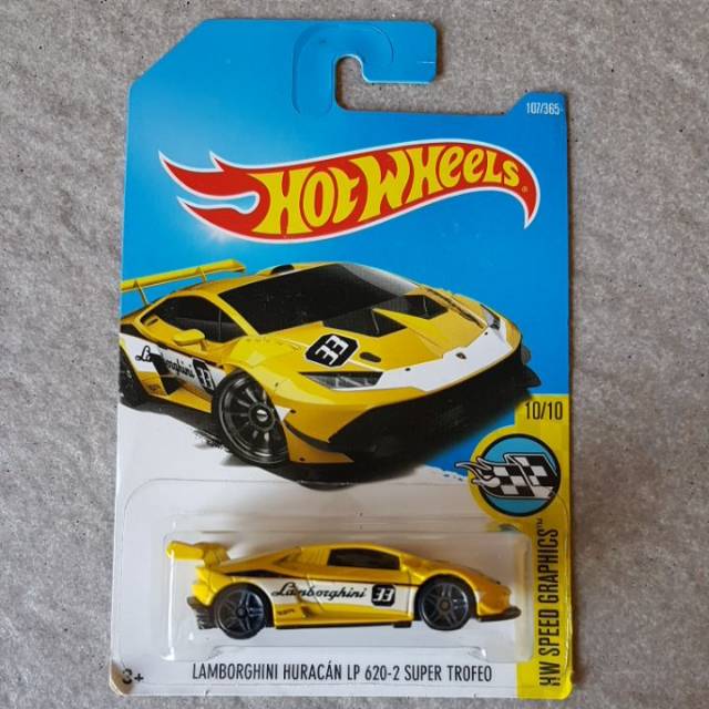 Hot Wheels Lambo Huracan