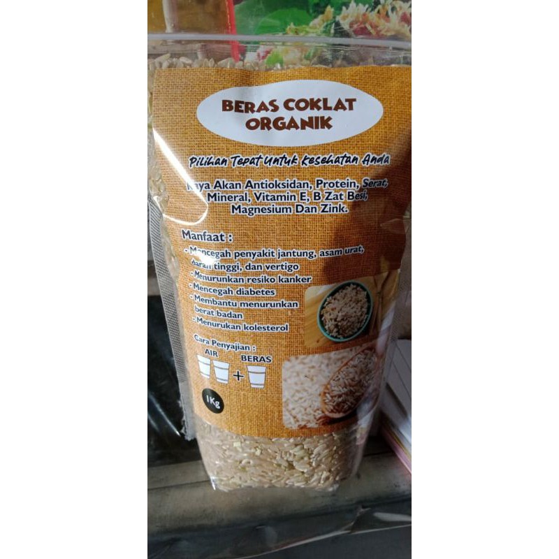 

Beras Cokelat Organik