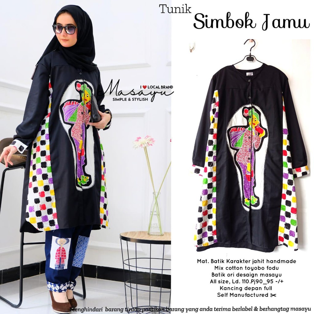 Tunik simbok jamu ori masayu