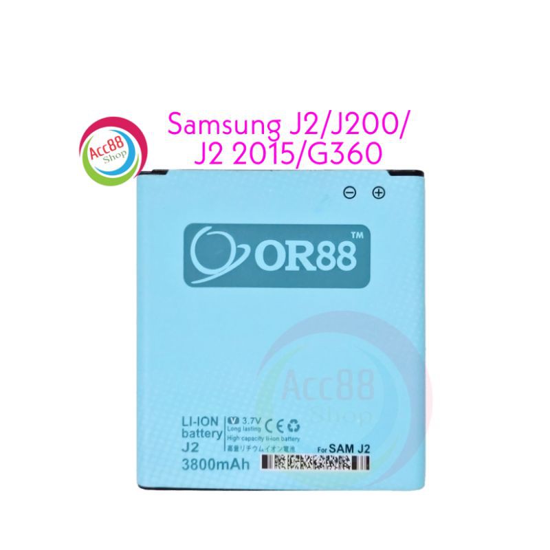 Baterai Batre Battery Double Power IC Samsung J2 J200 G360 OR88/Oriens88