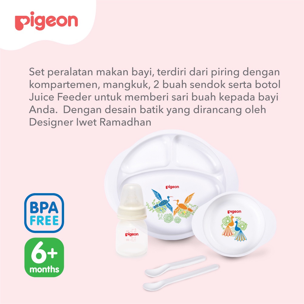 Pigeon Feeding Set With Juice Feeder [Batik]