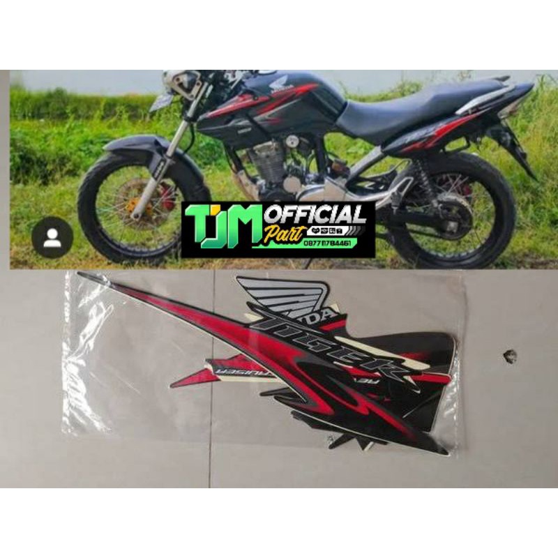 striping honda tiger revo stiker honda tiger revo merah hitam