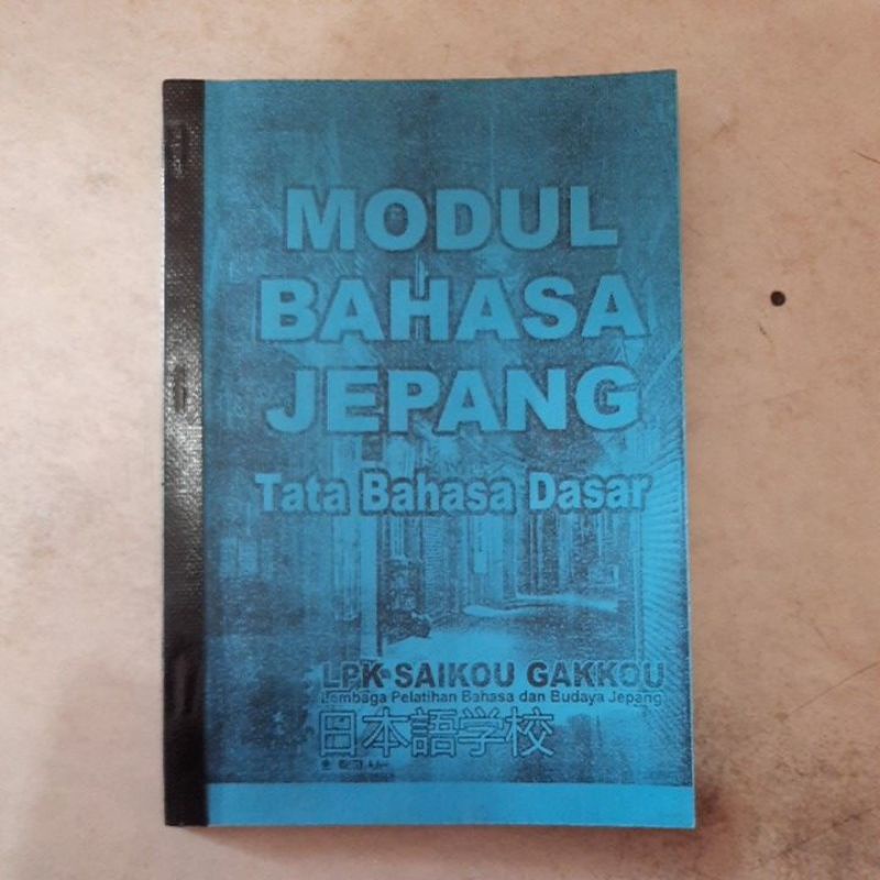 

Modul Bahasa Jepang Dasar Murah N5-N4