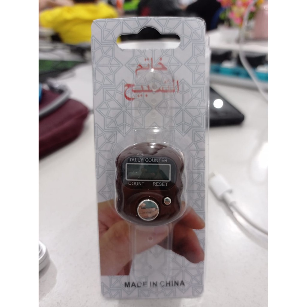 GLORI.ID R031 Alat Hitung Digital Tasbih Digital Elektronik Jari Counter Mini Import Murah COD-COKLAT