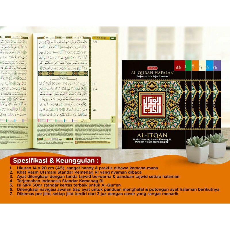 ZIYAD BOOKS AL QURAN HAFALAN MUSHAF TERJEMAH TAJWID WARNA DIJILID PER 3JUZ MUDAH DIBAWA RINGAN