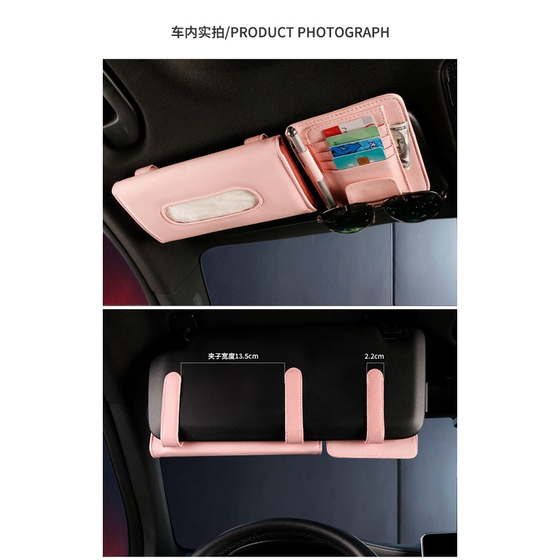 (2In1)Leather Auto Car Sun Visor Organizer Pouch Bag Tas Penyimpanan Kartu Kacamata Pulpen Sim Tempat Klip Tissue Dengan Box Aksesoris Interior Mobil