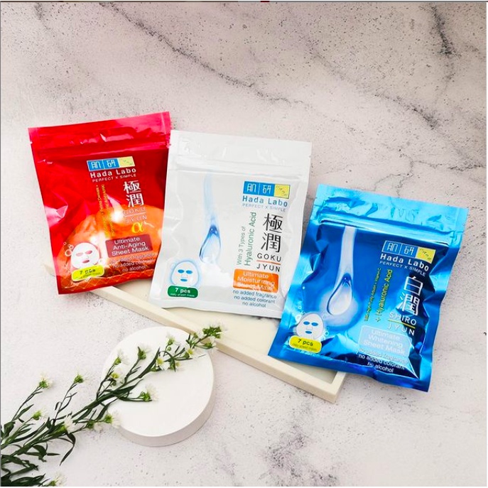 Hada Labo Sheet Mask (7pcs)(Shirojyun/Gokujyun/Alpha)