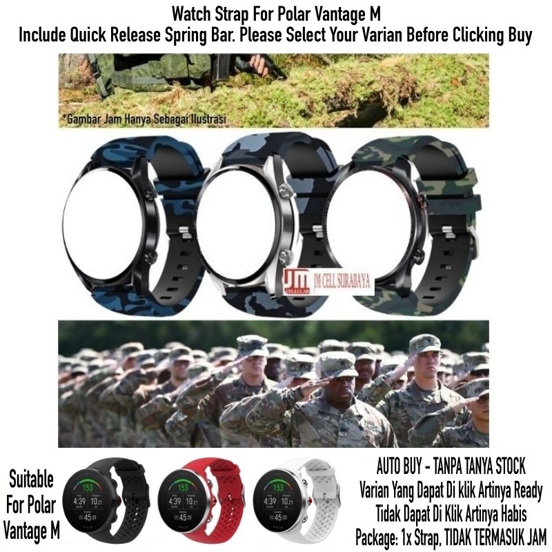 Tali Jam Watch Strap Polar Vantage M - Army Camo Style  Model Tentara