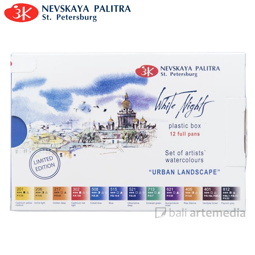 

Nevskaya Palitra Artists’ Watercolours White Night "Urban Landscape" Set 12 Full Pans