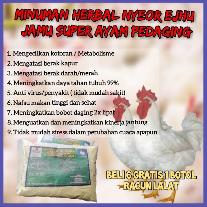 

✔ COD ✔ Jamu Ayam Pedaging Vitamin Herbal Nyeor Ejhu Mempercepat Pertumbuhan