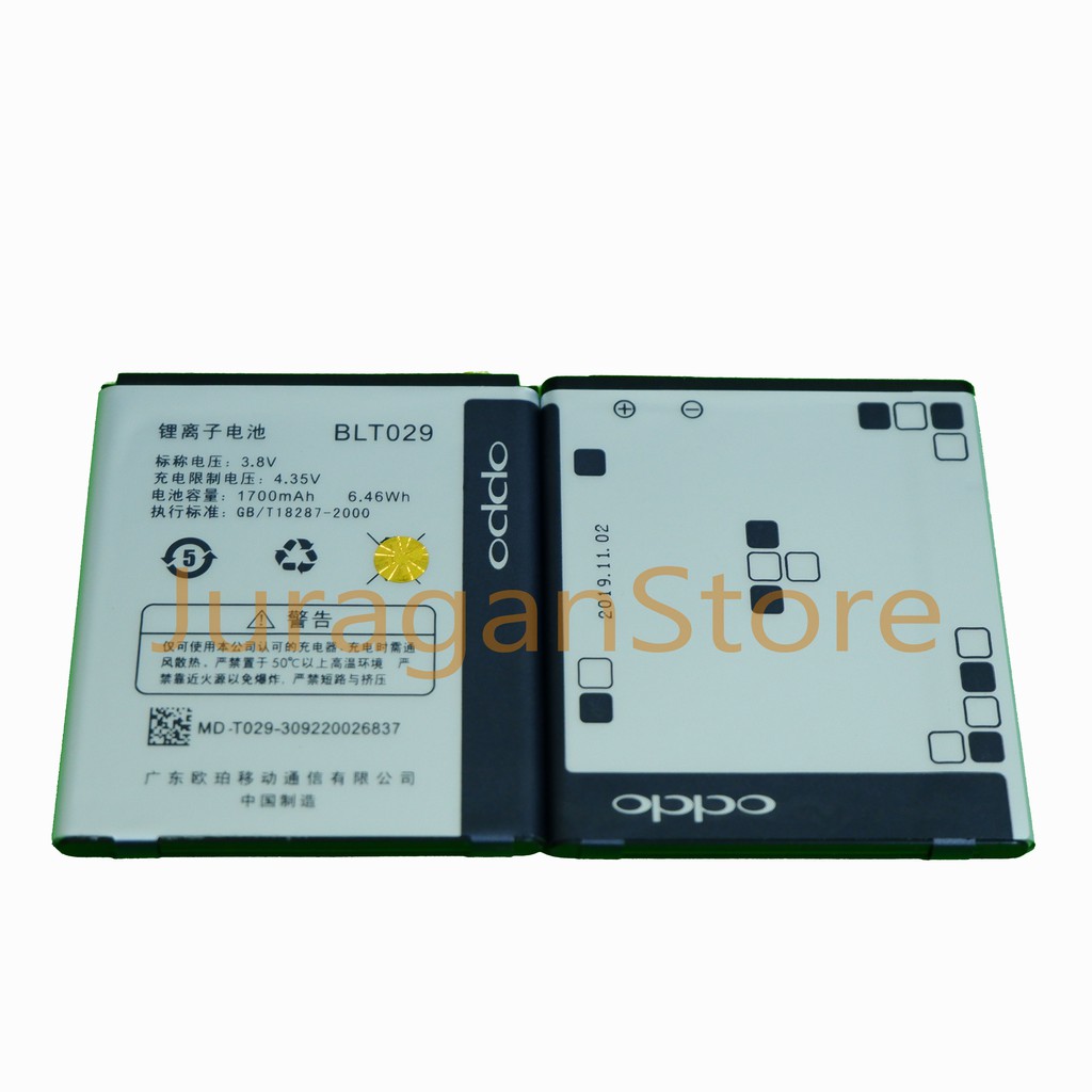 BATERAI BATRE BATTERY OPPO R821 / R815 / R1011 BLT029 BLT-029 ORIGINAL