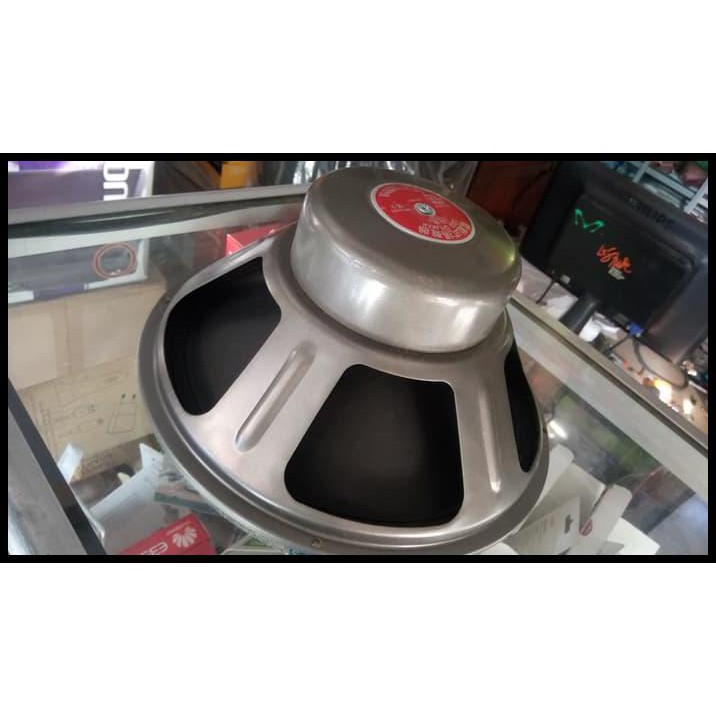 Tebaru Speaker Legendaris Professional Rrt 300w Fullrange 12 Inc Shopee Indonesia