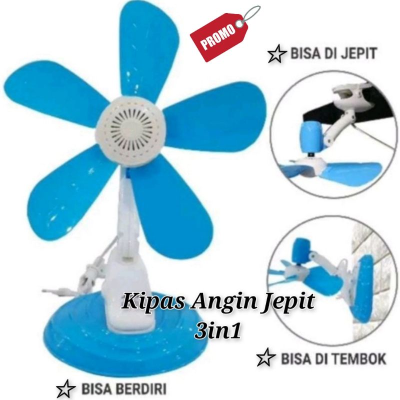 Kipas angin listrik jepit duduk dinding 3in1 20w FAN Jepit+Duduk+Dinding