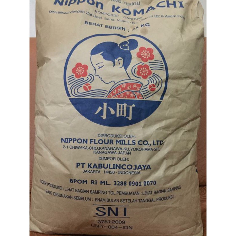 

Tepung Komachi 1Kg Repack - Terigu protein tinggi
