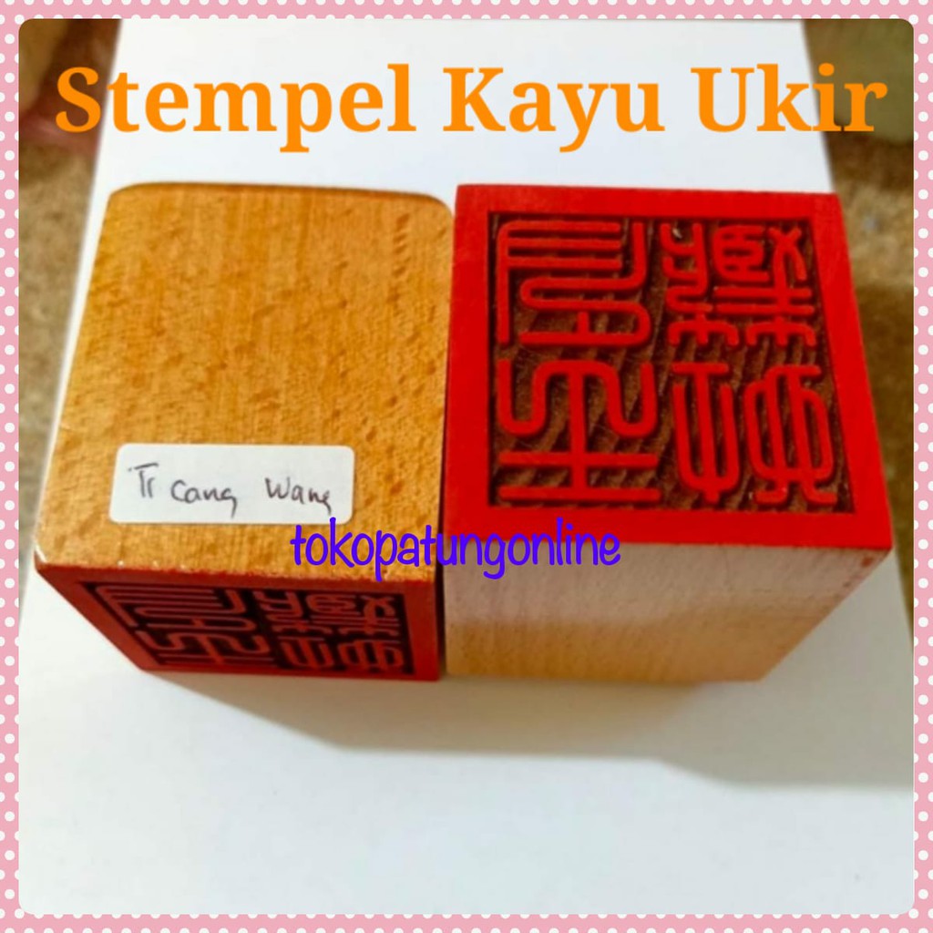 Stempel Kayu Ukir Ti Cang Wang Kristigarba