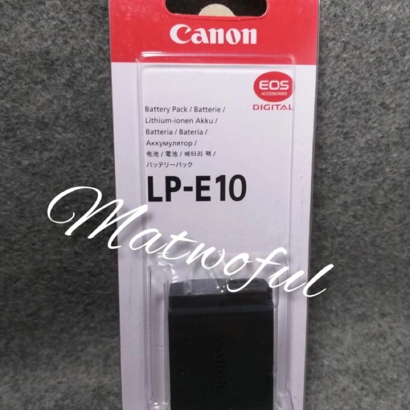 Baterai Camera Canon 1100D