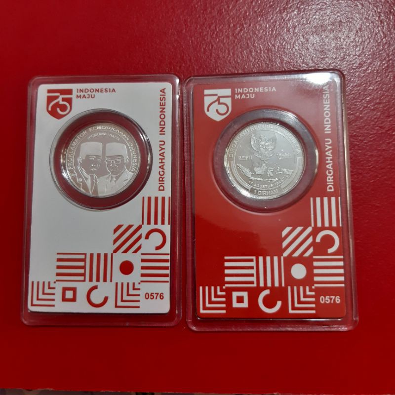 KOIN 1 DIRHAM EDISI KEMERDEKAAN INDONESIA 75 TAHUN NO. 0576