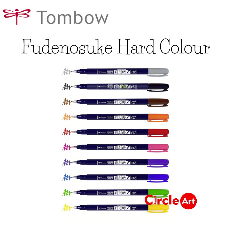 

Tombow Fudenosuke Brush Pen Hard Color / Tombow Fudenosuke Colors Brush Pen