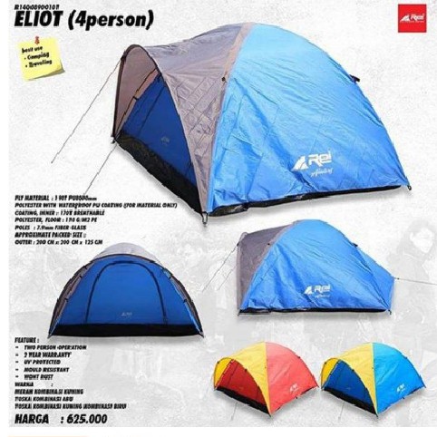 TENDA CAMP REI ELIOT AREI KAPASITAS 4 ORANG WATERPROOF DOME ULTRALIGHT UL |