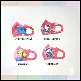 MASKER SCUBA KARAKTER MASKER SCUBA ANAK MASKER KARTUN MASKER SCUBA KARAKTER MASKER SCUBA ANAK MASKER KARTUN