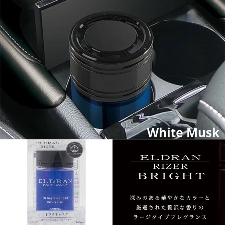 Parfum Pewangi Pengharum Mobil Premium Car Air Freshener Carall Eldran Rizer Bright Original Jepang