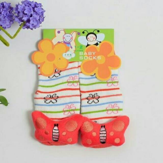 KAOS KAKI RATTLE