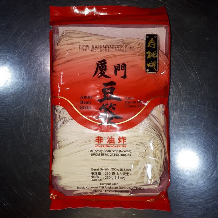 SauTao Amoy Bean Strip SSF 213 250gr