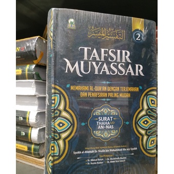 TAFSIR MUYASSAR JILID 1-2 HARD COVER REGULER