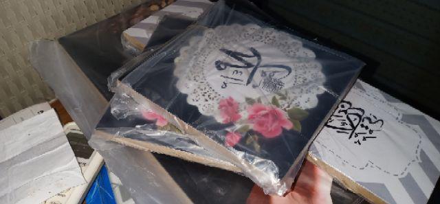 Hiasan Dinding Gantungan Shabbychic Salam Dekorasi Rumah Vintage