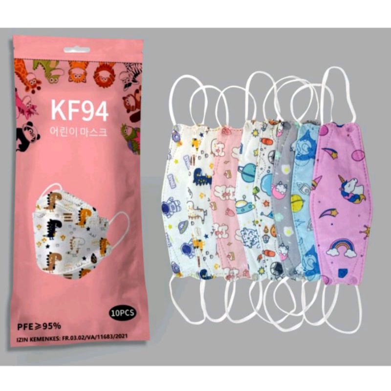 READY✓1PCS MASKER KF94 ANAK KIDS MOTIF CEWEK COWOK