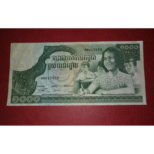 

Uang Asing Kertas Kamboja 1000 Miles