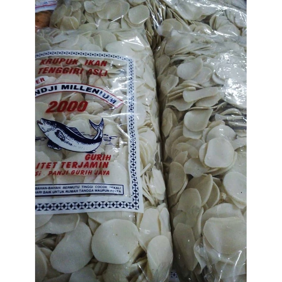 

Kerupuk Ikan