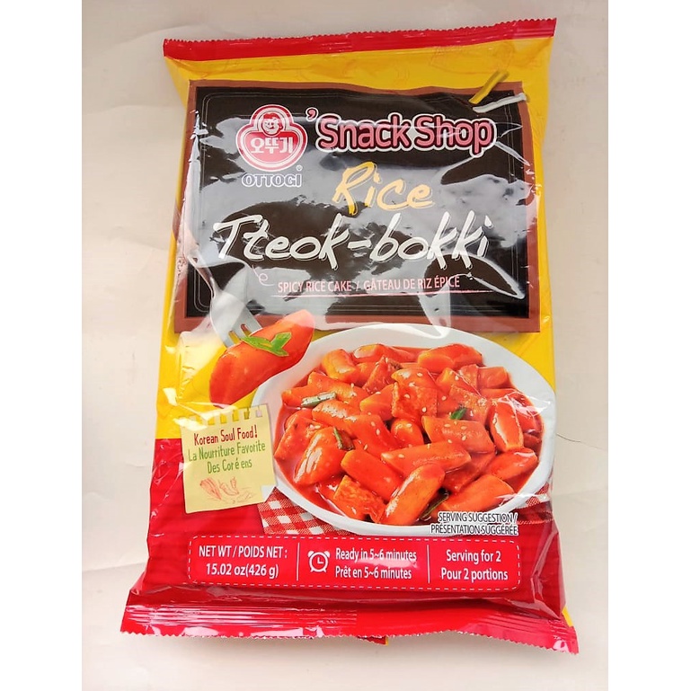 

OTTOGI RICE TTEOKBOKKI SPICY RICE CAKE 426 GR / TTEOKBOKKI PEDAS KOREA / MAKANAN IMPORT