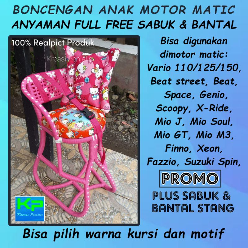 [PROMO] KURSI BONCENGAN ANAK MOTOR MATIC FULL SABUK BANTAL STANG / Boncengan anak rotan / Kursi matic Anak Motor Matic / Jok Anak Motor Matic / Kursi Boncengan Anak Motor Matic / Boncengan Anak Motor Matic / bangku motor matic