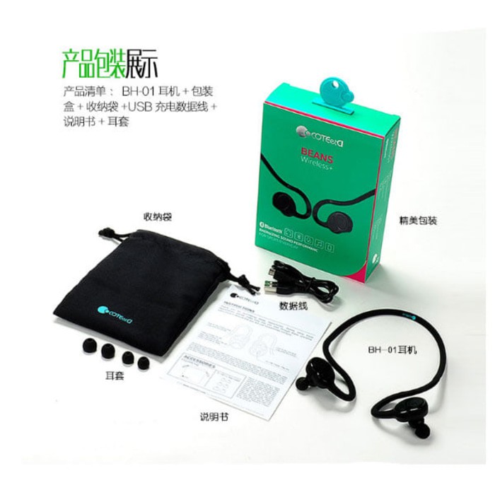 COTEETCI Beans Wireless Bluetooth - Black