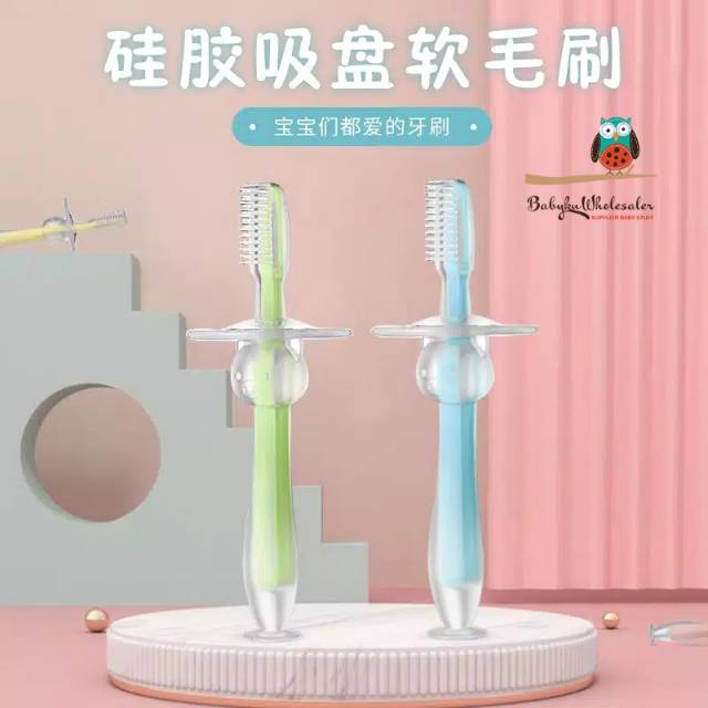 Sikat gigi bayi anak silikon dengan pengaman baby safety toothbrush