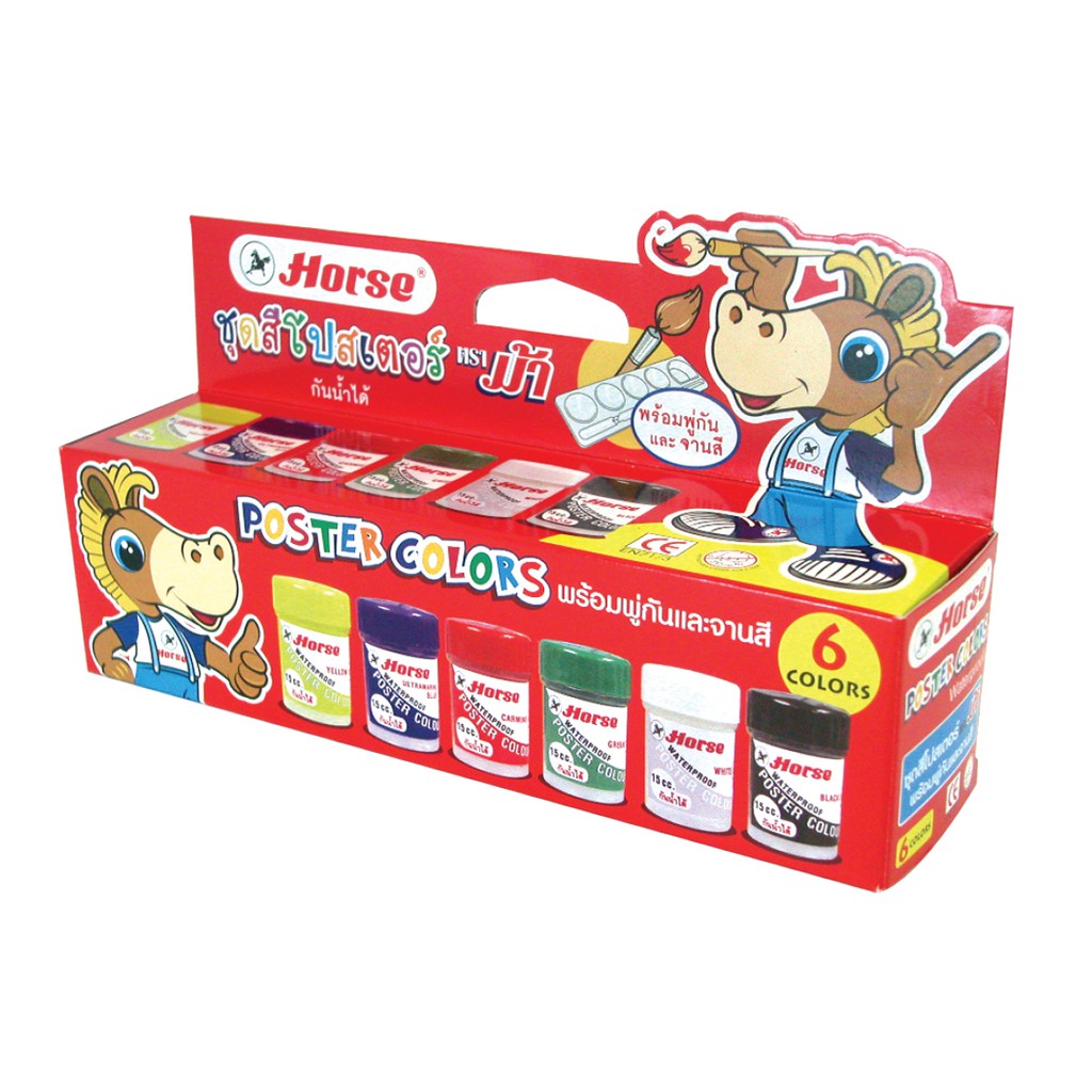 

Poster Color With Mixing Try And Brush In Paper Box 6 Colors (Red)