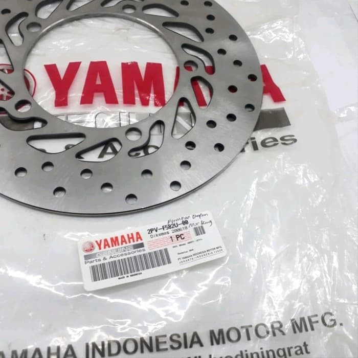 Piringan Rem Cakram Disc Brake depan - MX King Asli Yamaha 2PV-F582U-00