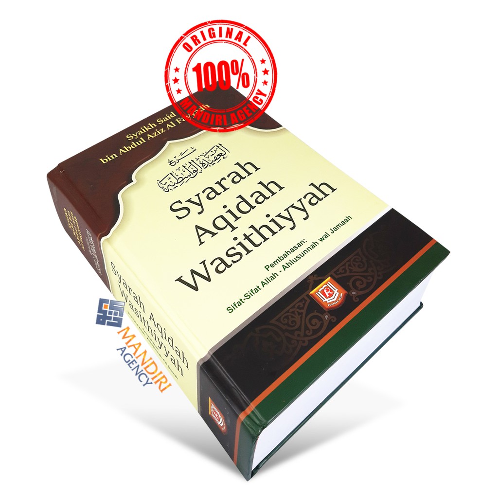 Syarah Aqidah Wasithiyyah - PAZ